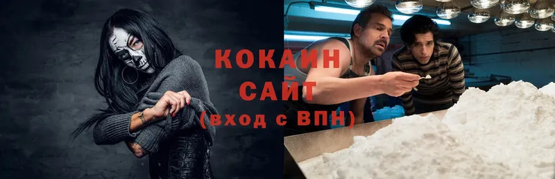 blacksprut ССЫЛКА  Безенчук  COCAIN Перу 